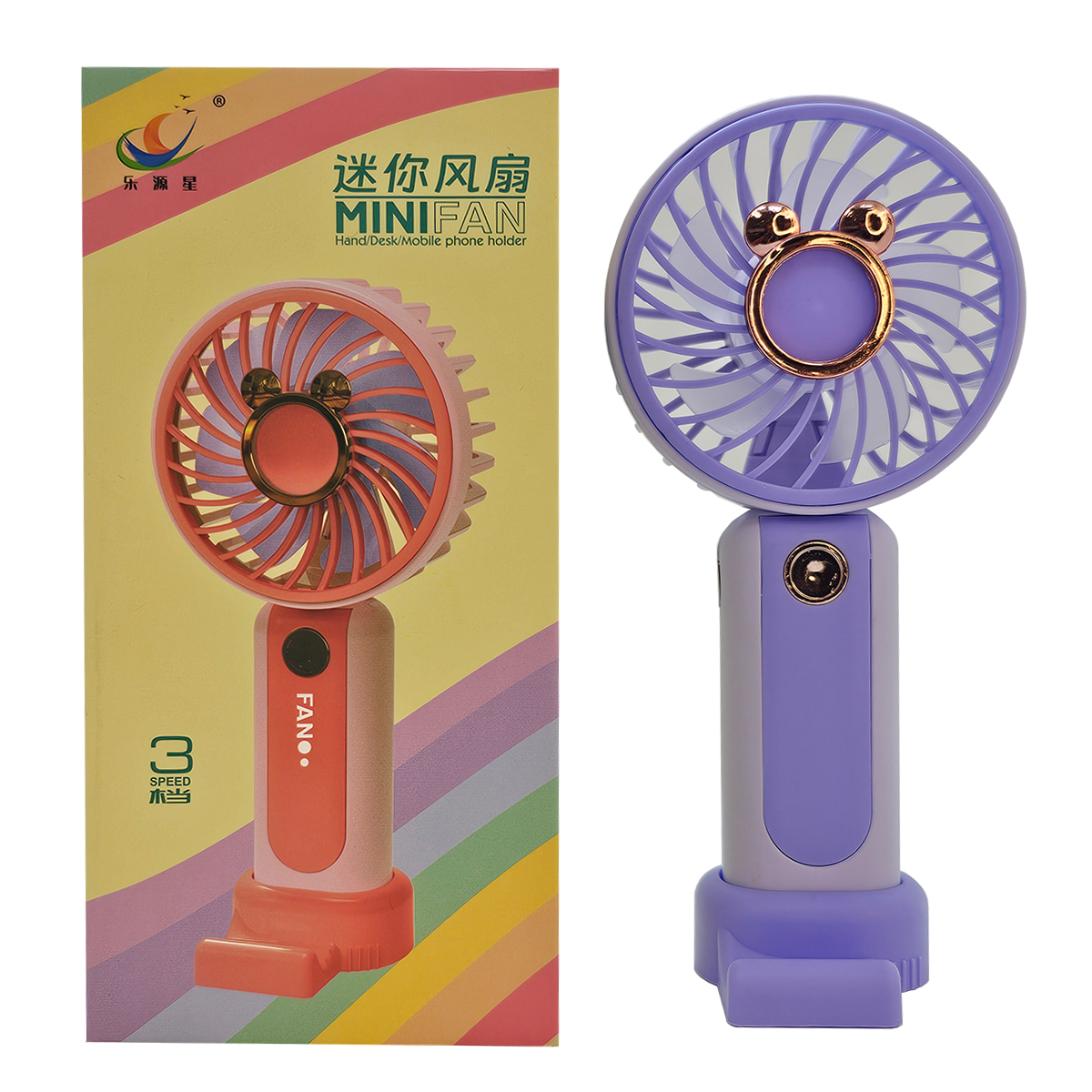 Ventilateur USB de table et portable – Convient pour la maison, la voiture et l’école