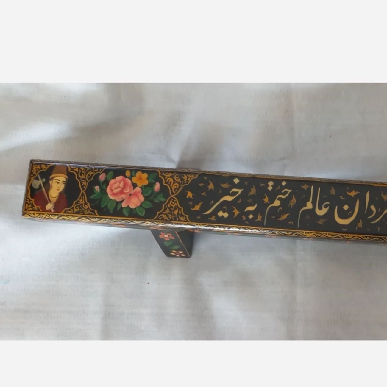 Planche à pompes traditionnelle Shena pour le sport Zurkhaneh