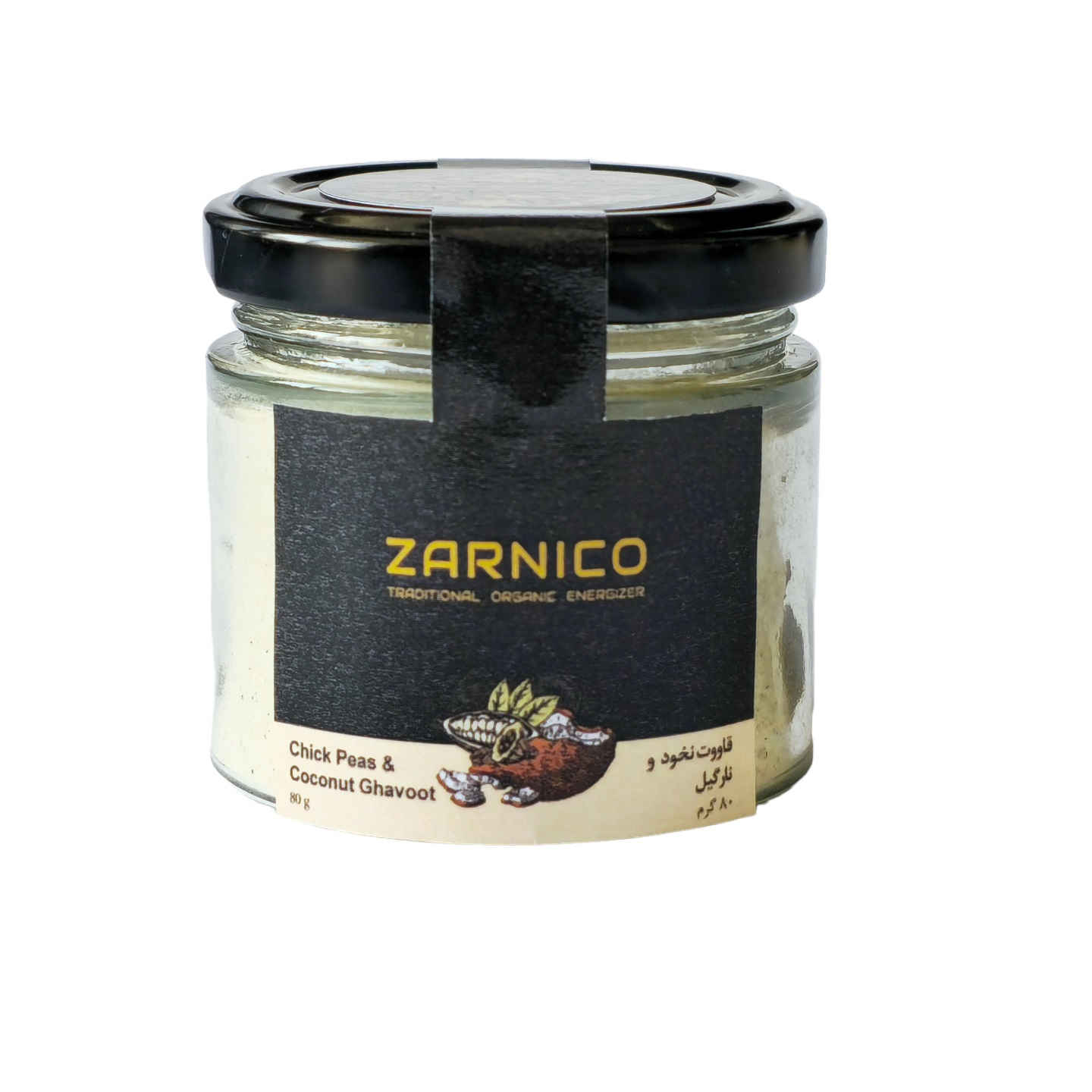 Traditional Persian Qavoot with Chickpeas & Coconut – Zarniko (80g) Pack of 5