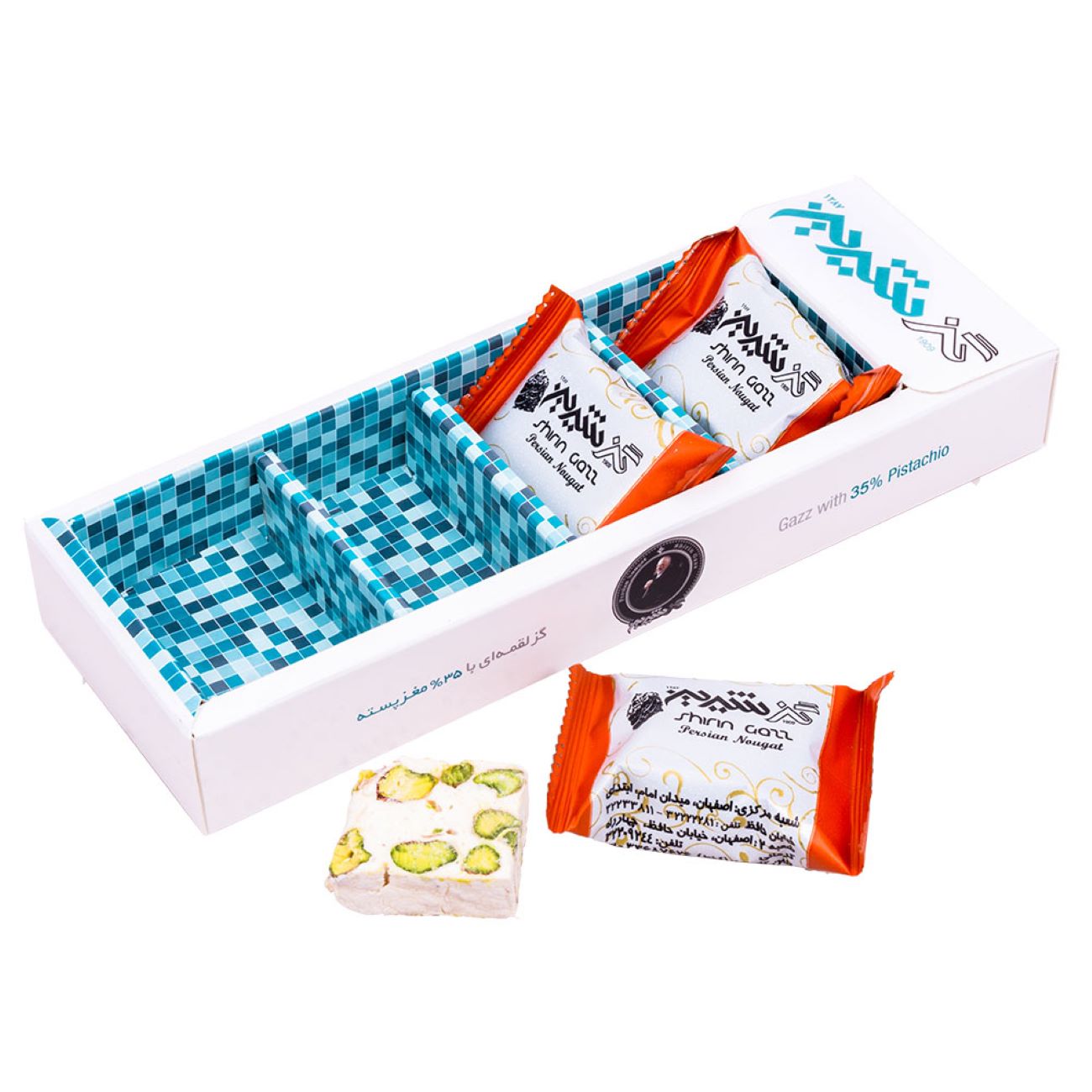 Shirin Gaz au nougat persan – 35 % pistache – 50 g (lot de 10)