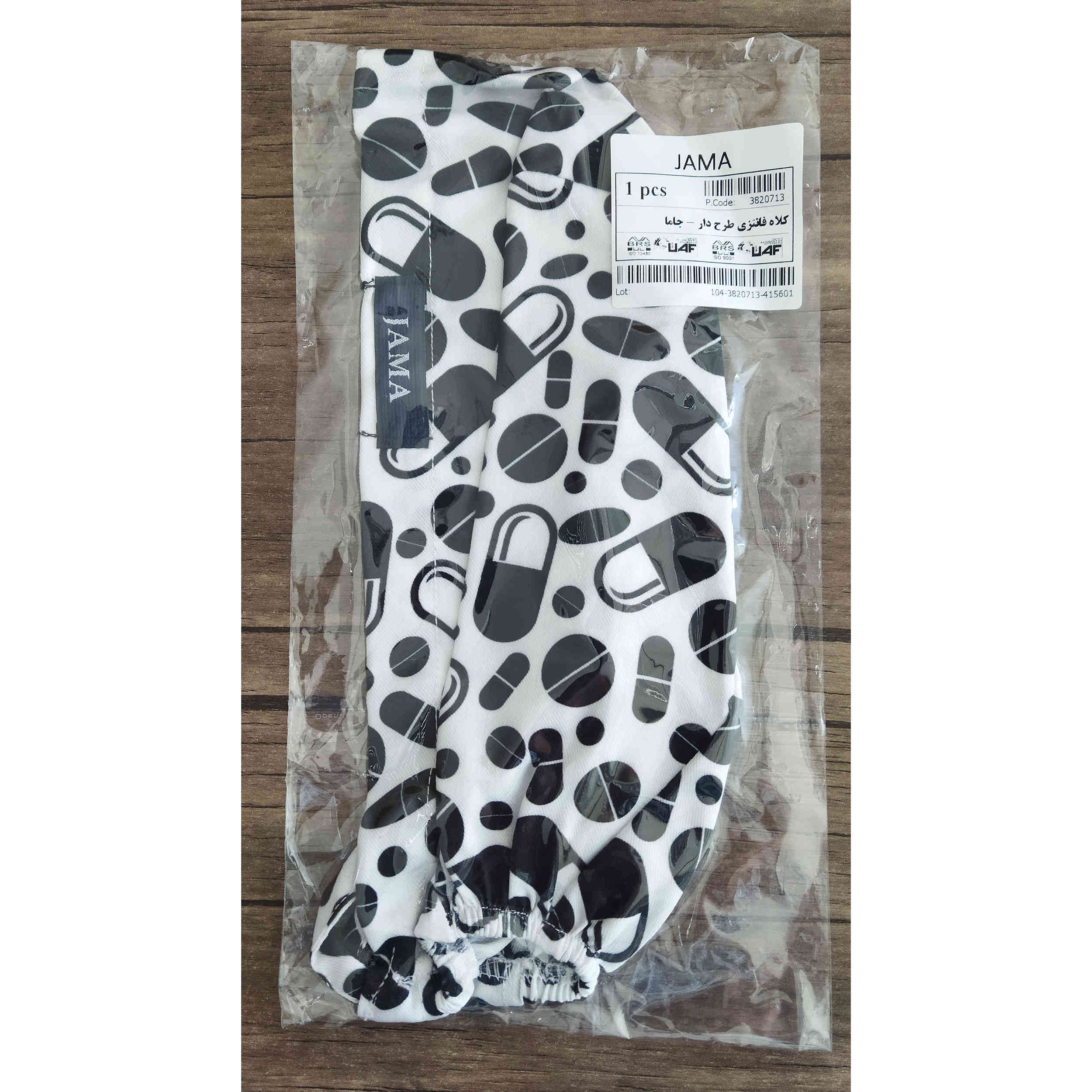 Meilleur bonnet chirurgical pour chirurgiens, infirmiers & médecins – unisexe & lavable