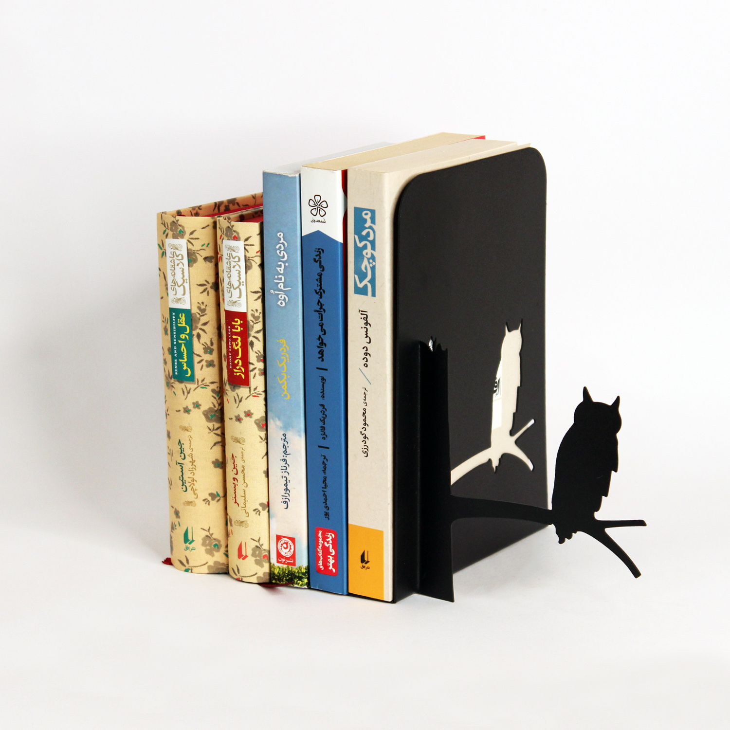 Serre-livres décoratif en métal hibou – adapté pour étagères, bureaux & chambres d’enfants