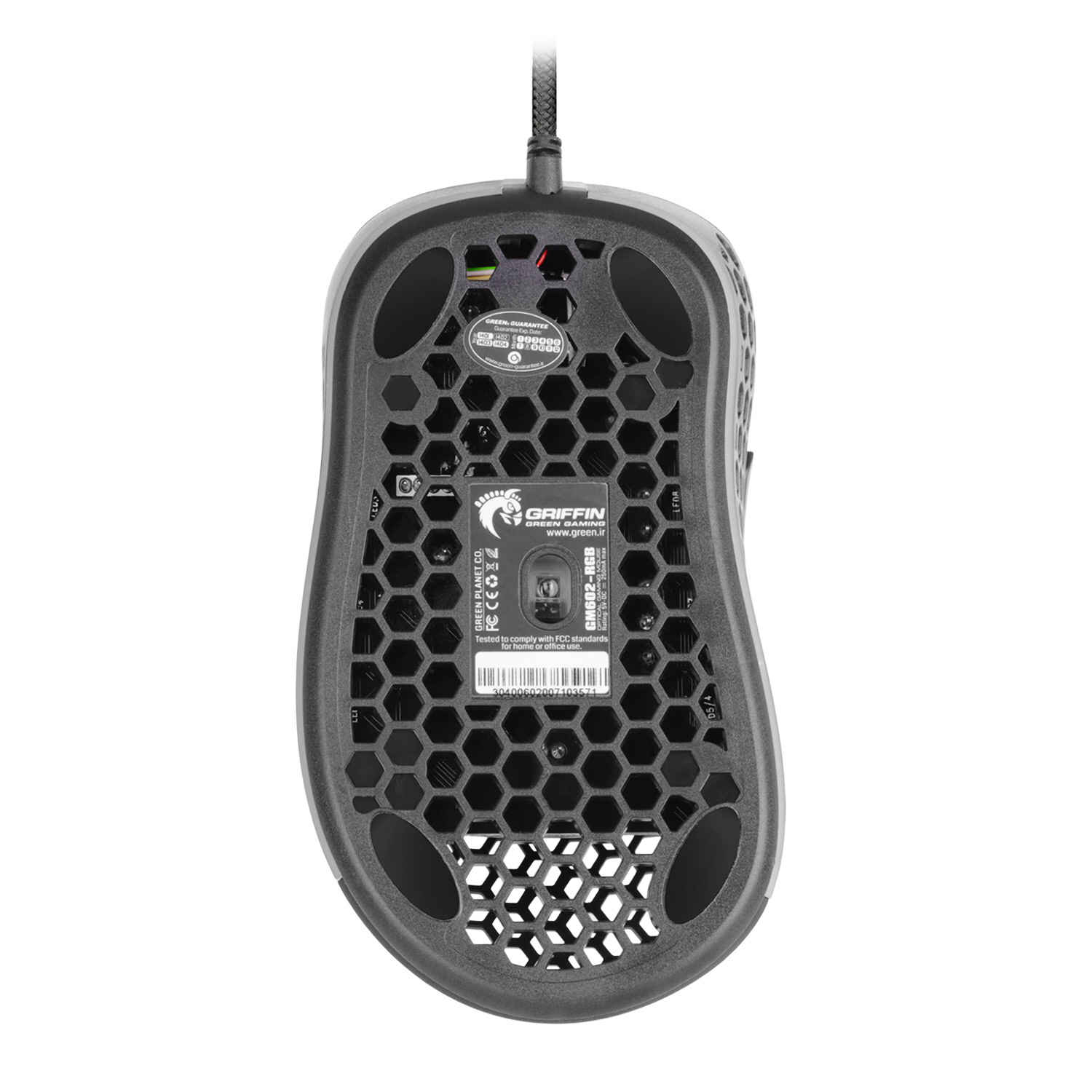 Souris de jeu avec éclairage RGB – sans latence & haute précision pour gamers pro