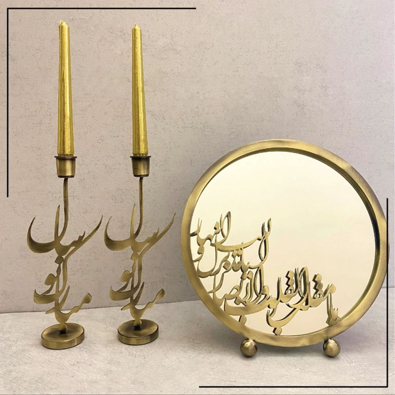Ensemble de Miroirs Haft-Sin avec Porte-bougies Calligraphiés Persans « Bonne Année »