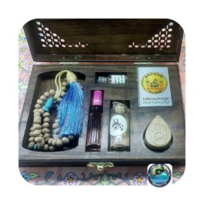 Coffret cadeau premium Ziyarat de Karbala – cadeau islamique idéal