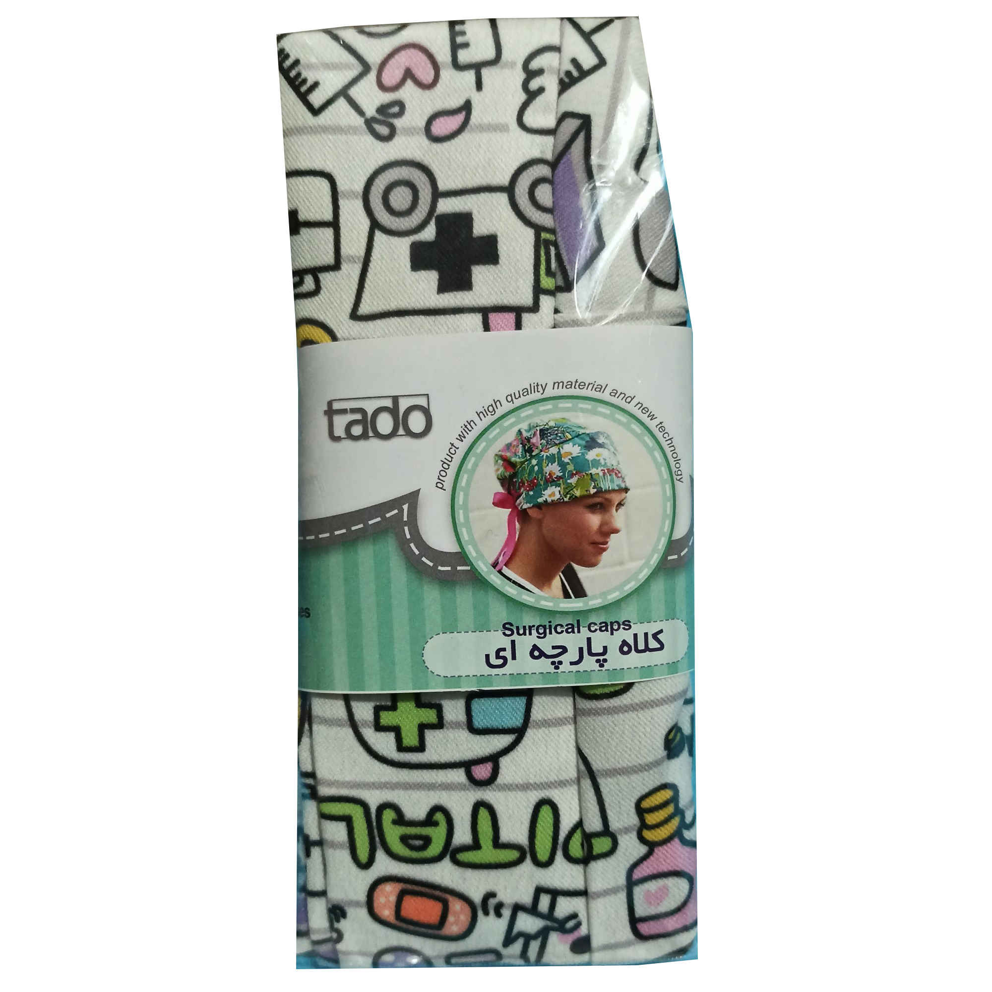 Bonnet chirurgical imprimé – couvre-chef médical élégant & fonctionnel