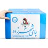 Thé Noir Shahrzad – Convient à un usage quotidien, 5000 g