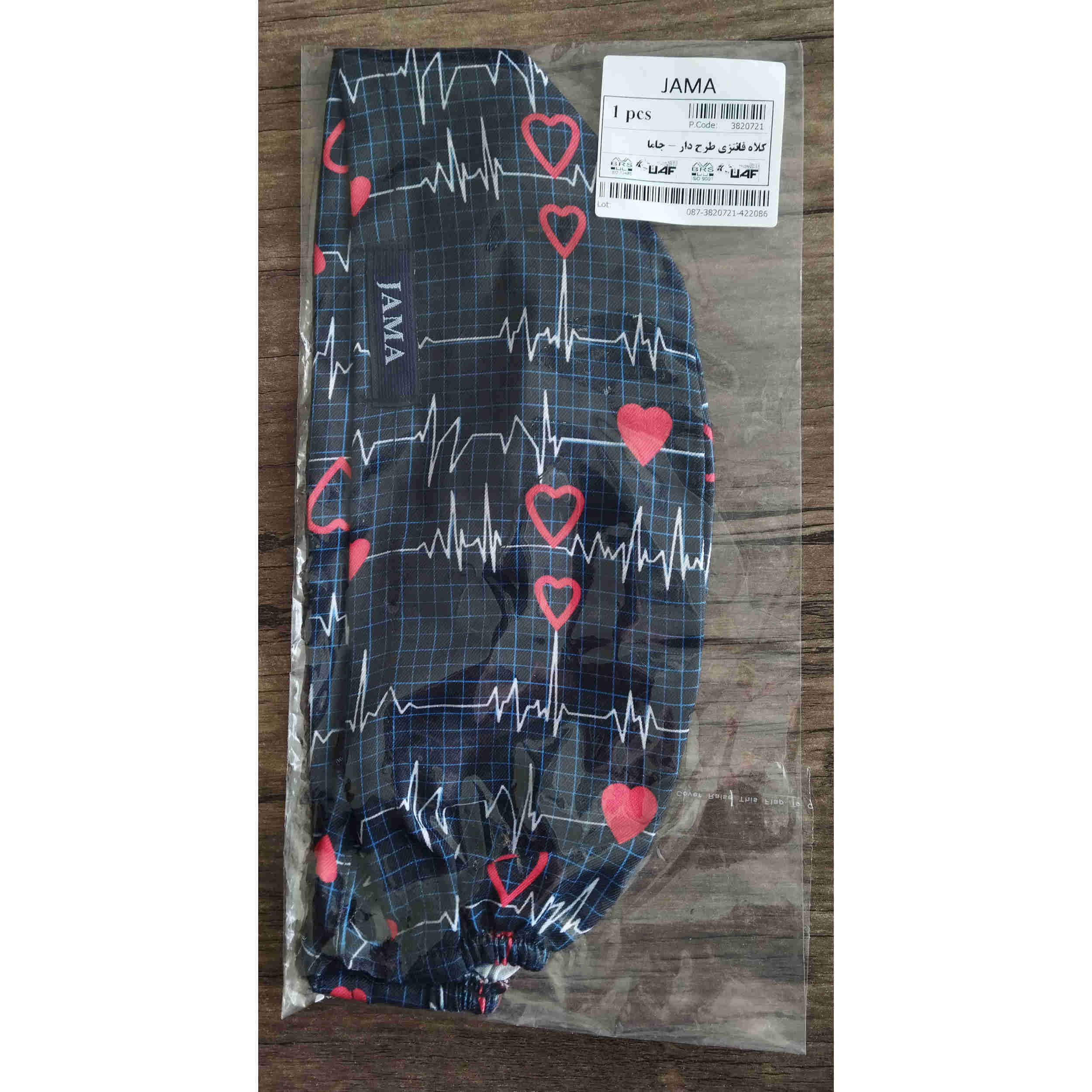 Bonnet chirurgical – confortable, respirant & réglable pour port prolongé