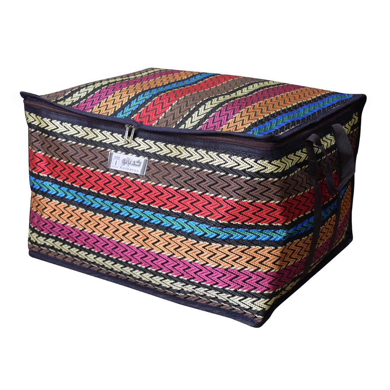 Boîte de rangement traditionnelle en tissu style Jajim