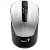Souris sans fil avec capteur optique, 3 boutons programmables & design ambidextre