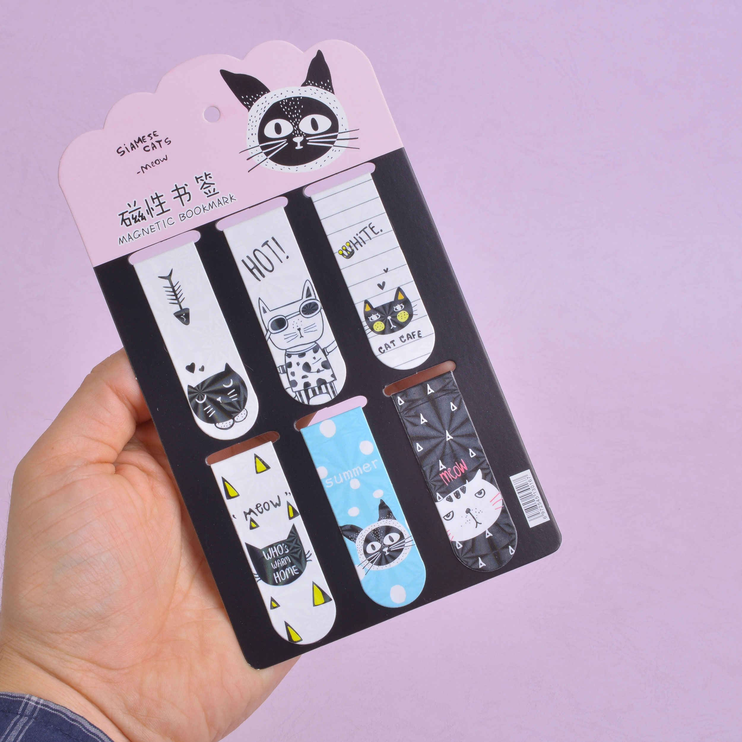 Set de marque-pages magnétiques – idéal comme cadeau, avec design fantaisie chat mignon (x6).