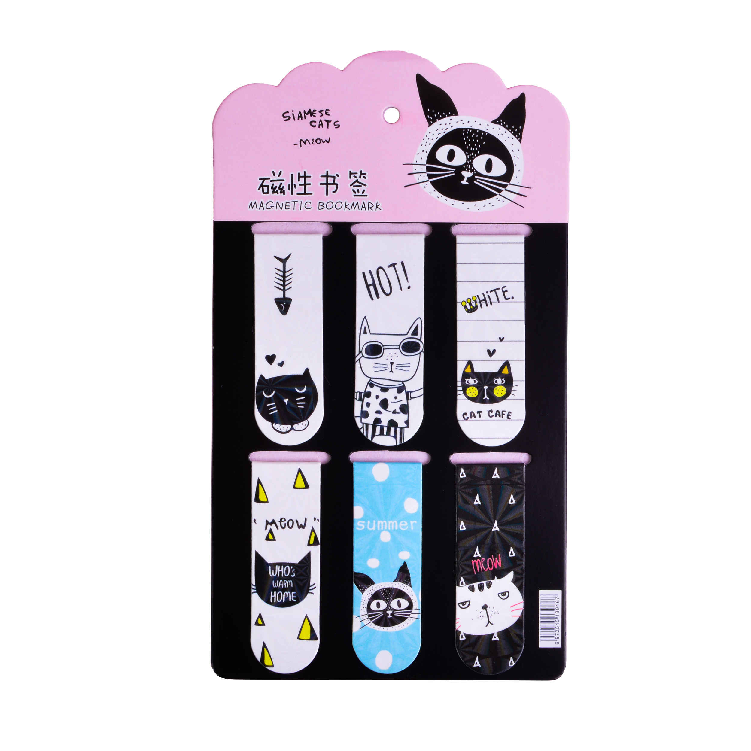 Set de marque-pages magnétiques – idéal comme cadeau, avec design fantaisie chat mignon (x6).