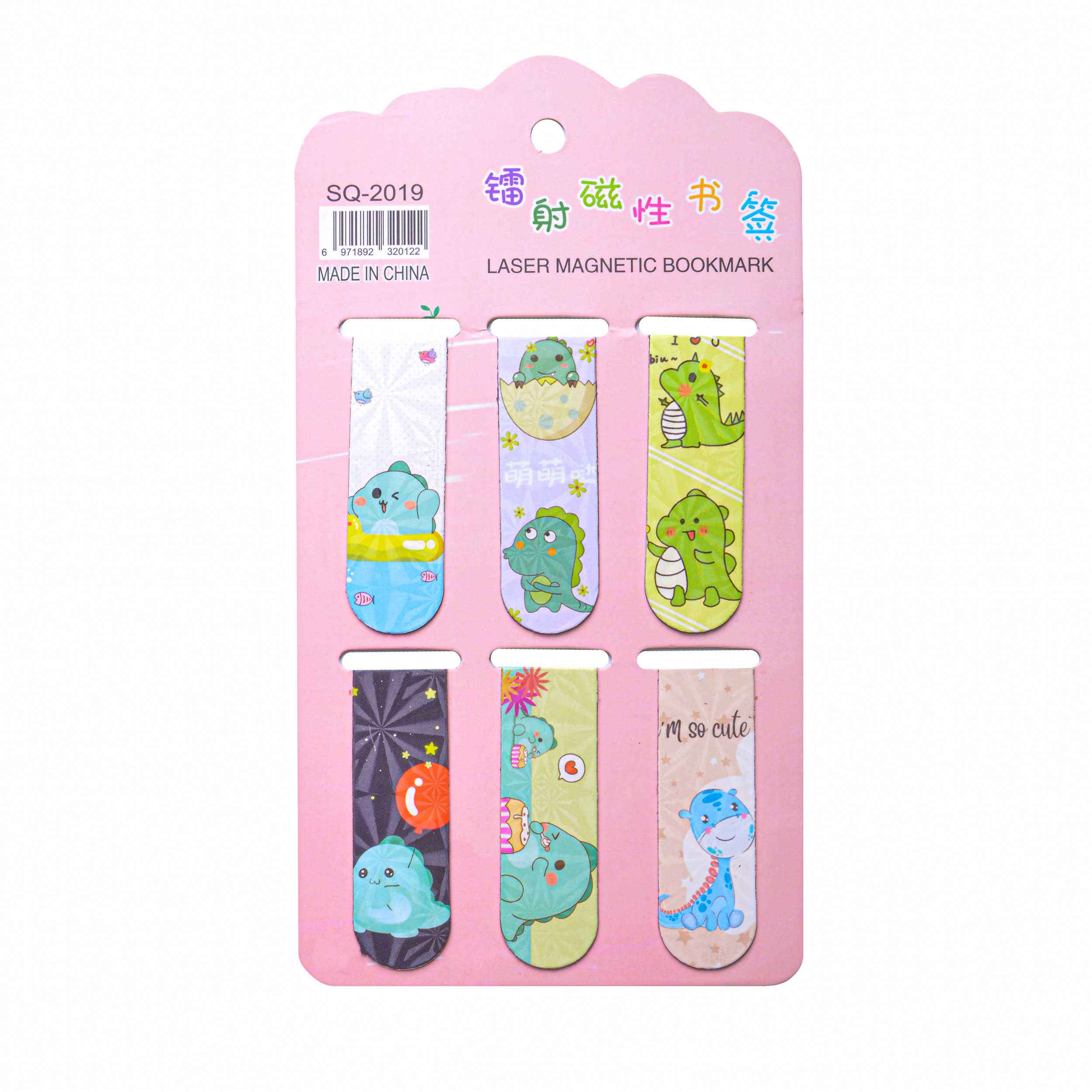 Set de 6 marque-pages magnétiques dinosaure – cadeau unique pour lecteurs.