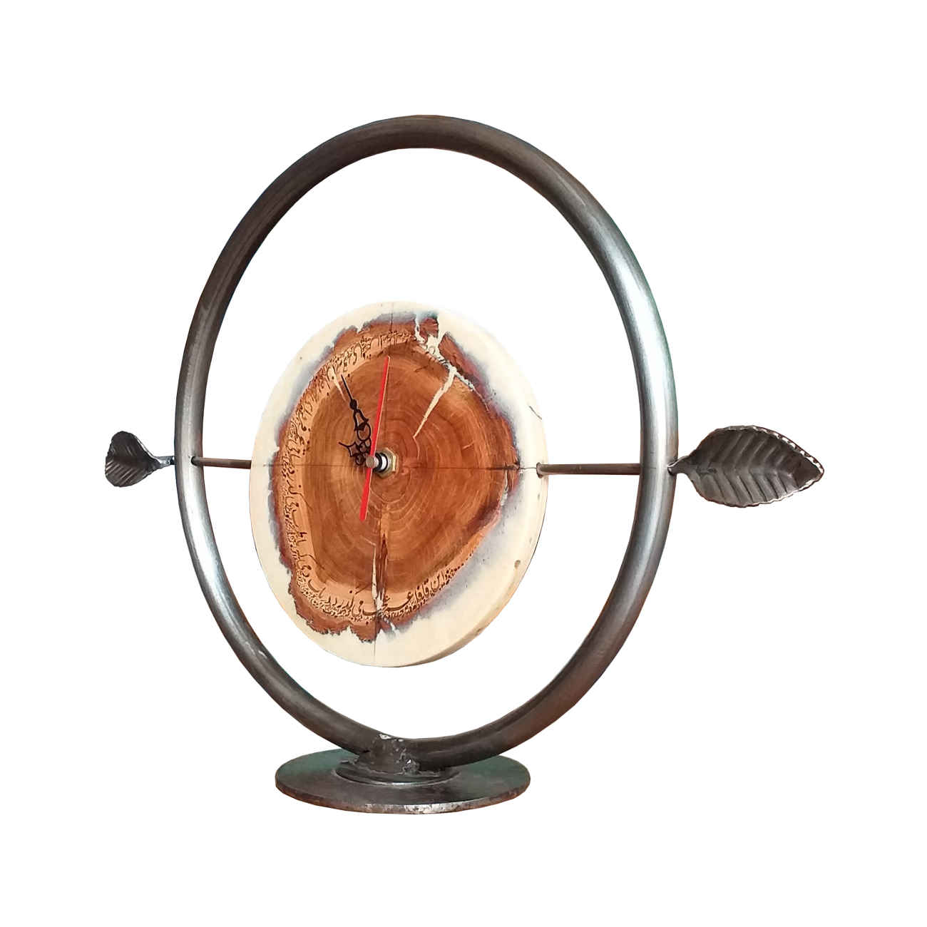 Metal Roots, une Horloge de Pont qui Rêve dans l’Arbre – Avec Motif Poème