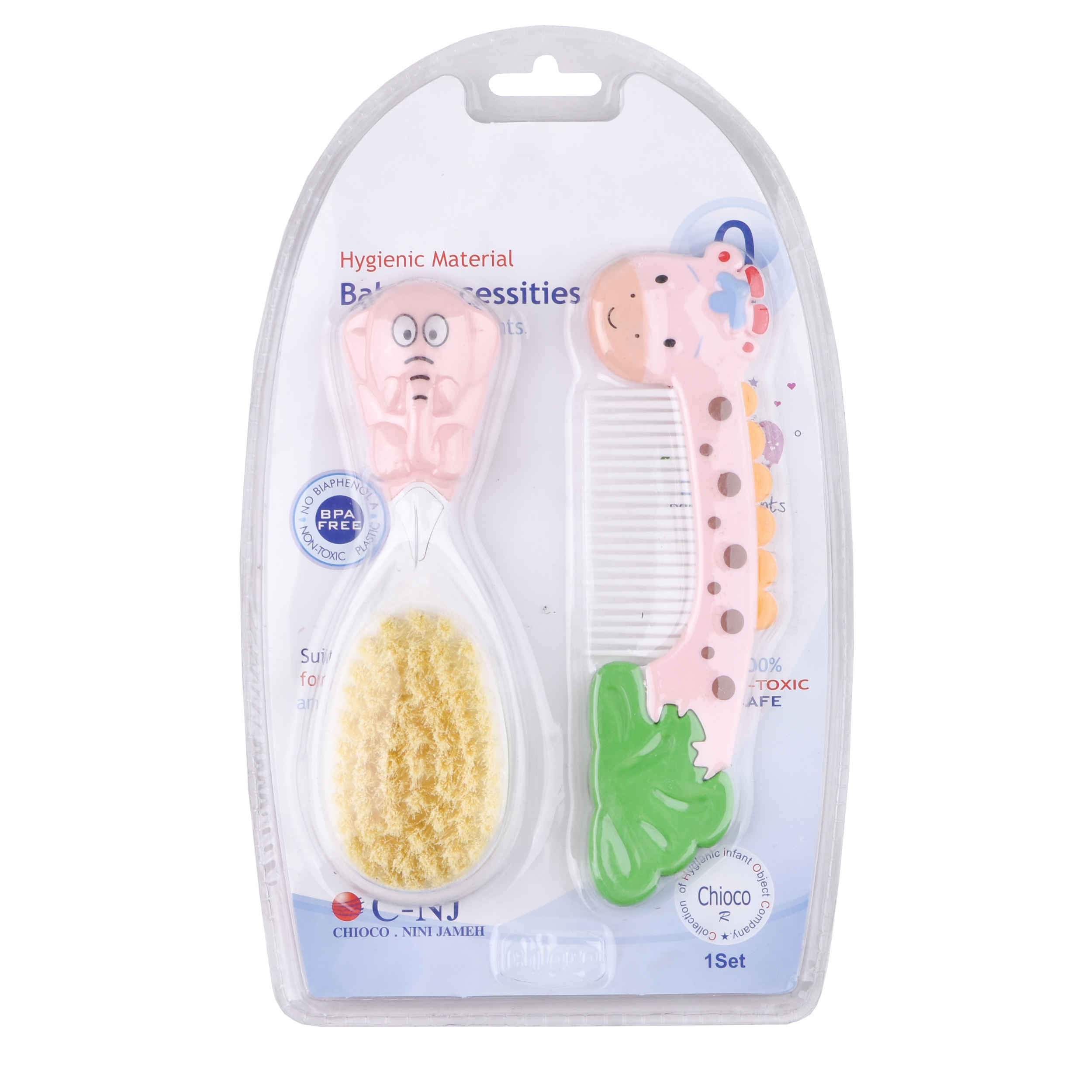 Set brosse et peigne pour nouveau-nés – motif éléphant et girafe