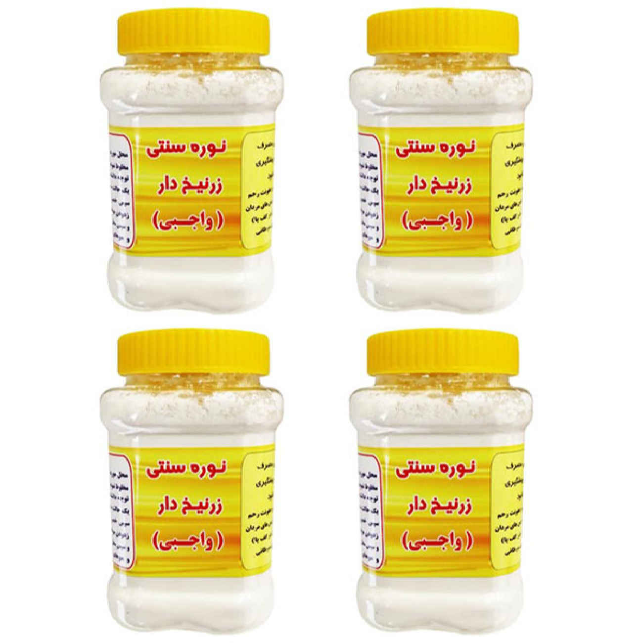 Poudre Dépilatoire Noreh avec Modèle Arsenic – 450g, Pack de 4