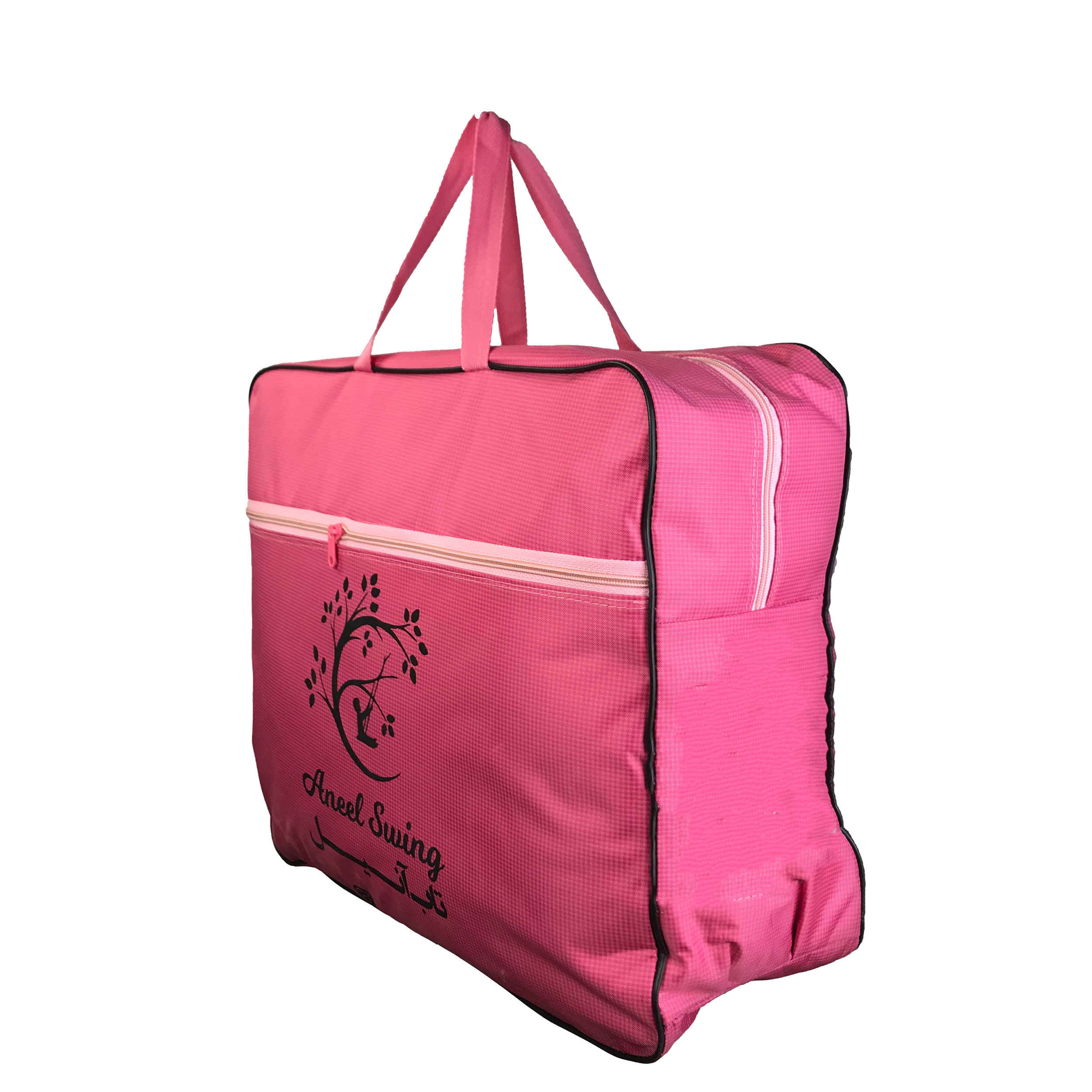 Balançoire pour Bébé Anil avec Motif Ours en Peluche – Idéale pour le Jeu et la Détente