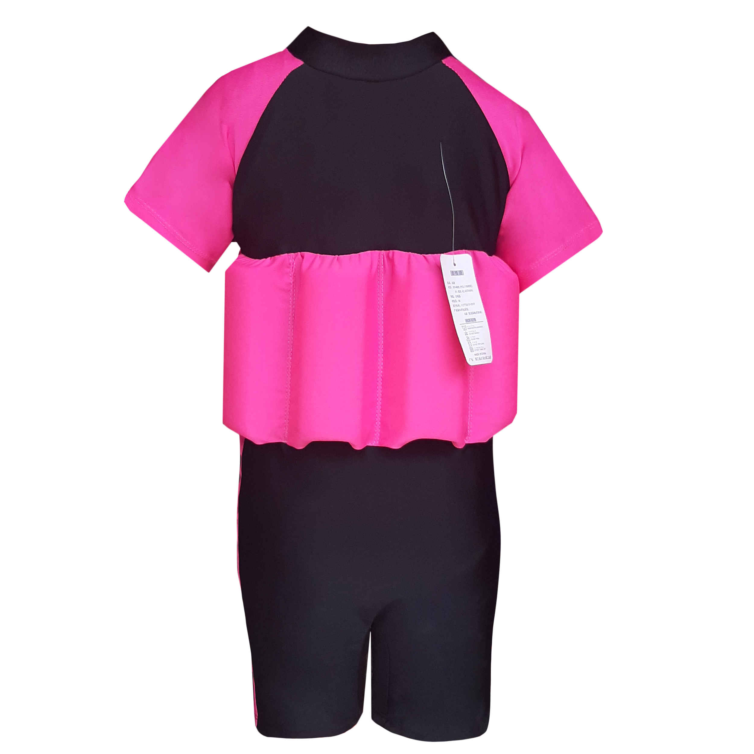 Maillot de Bain Fille – Confortable et Élégant avec Aide à la Flottaison pour la Piscine