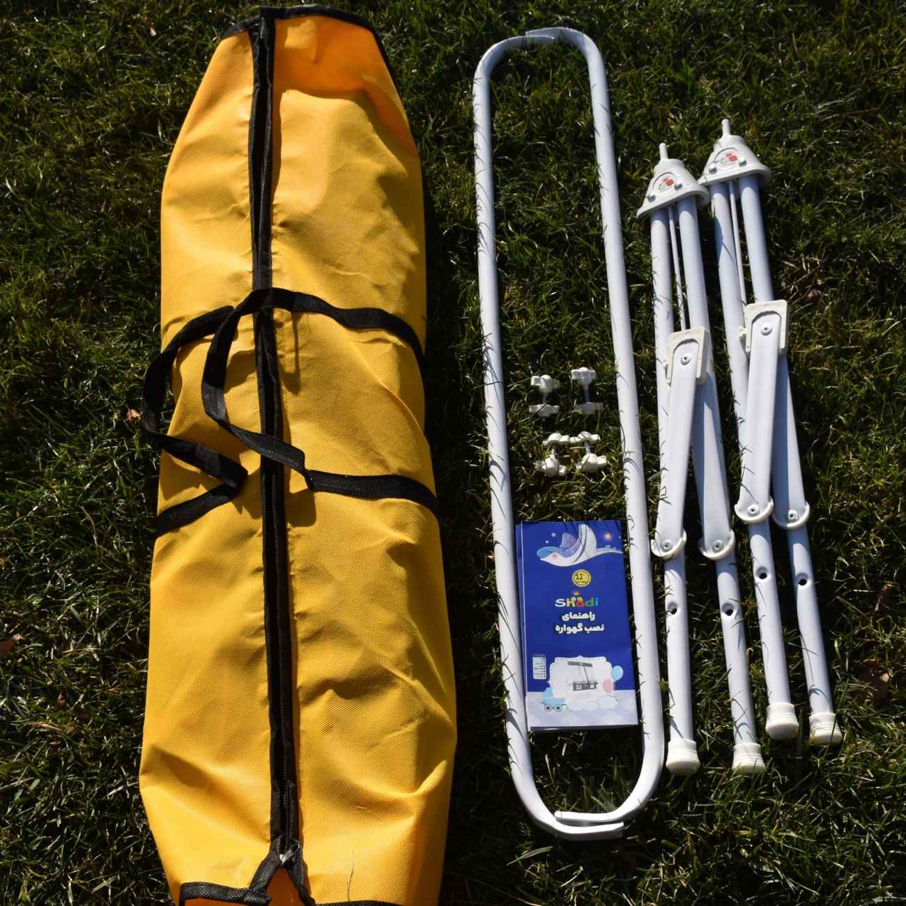 Berceau à Bascule pour Bébé en Velours Bleu – Lit Pliable Léger et Facile à Transporter de la Naissance à 2 Ans