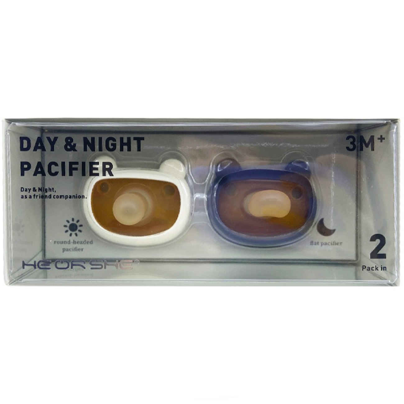 Lot de 2 sucettes en silicone ourson – Sûres et confortables