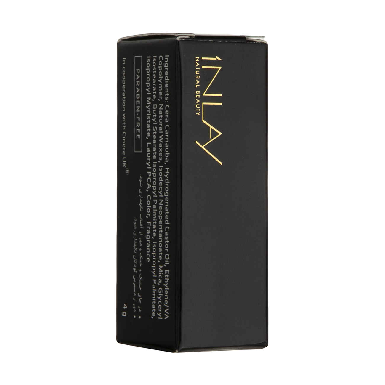 Inlay Toffee Uni – Teinte n°410
