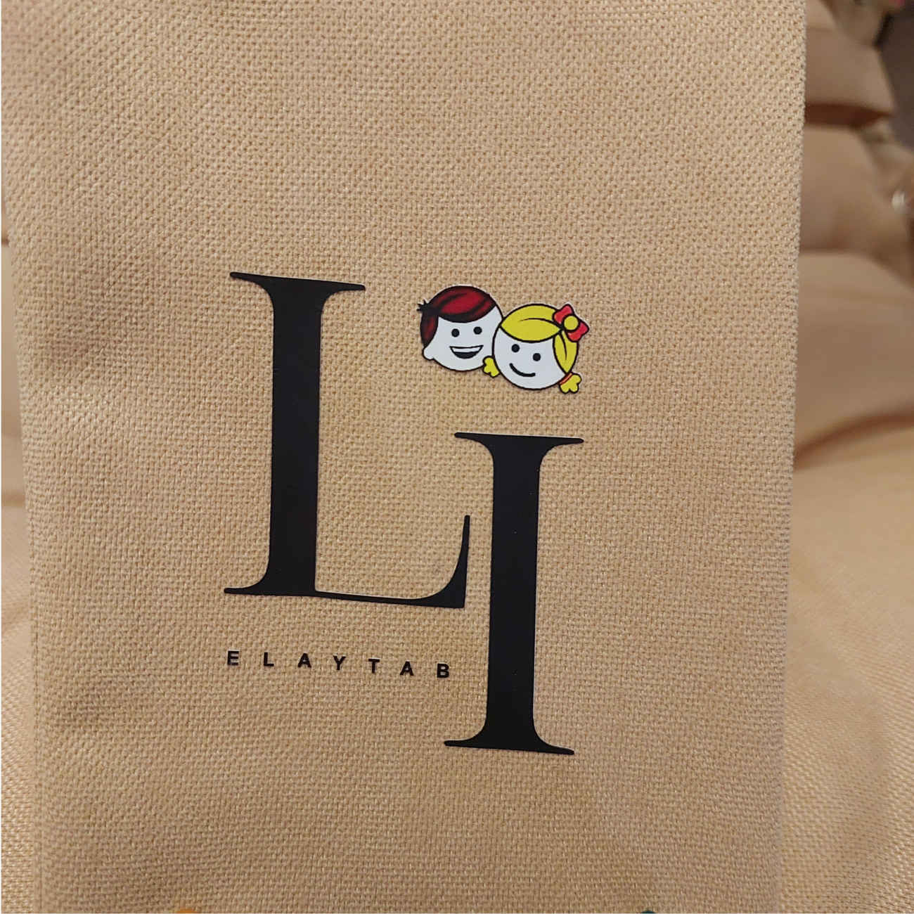 Balancelle Bébé LI – Hamac en Coton Doux avec Motif Ourson, Ceinture de Sécurité et Dossier Réglable