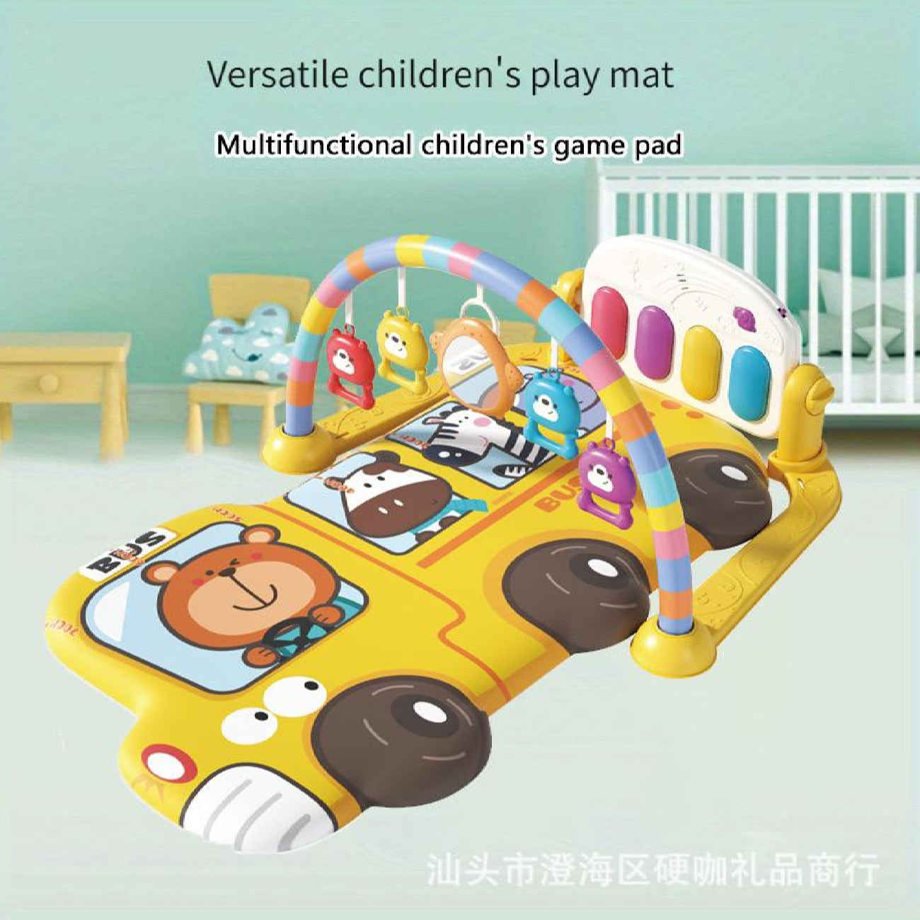 Tapis d’éveil bébé multifonction – Motif bus animé avec jouets suspendus et piano