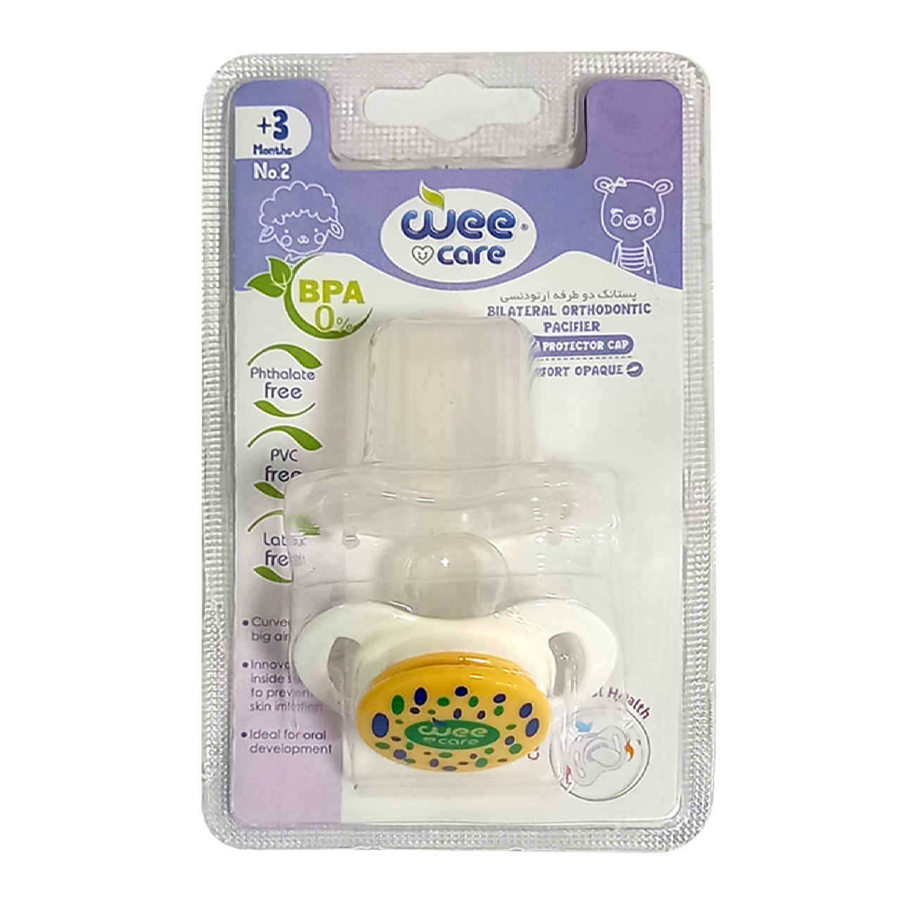 Sucette orthodontique Wee Care – Confortable, sûre et facile à utiliser