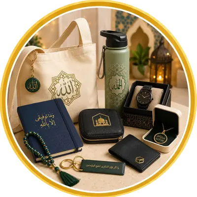 Accessoires Islamiques