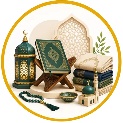 Essentiels de prière islamiques