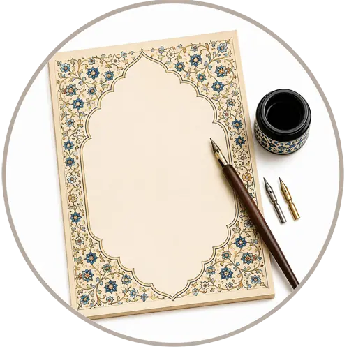 Papiers d’art et de dessin