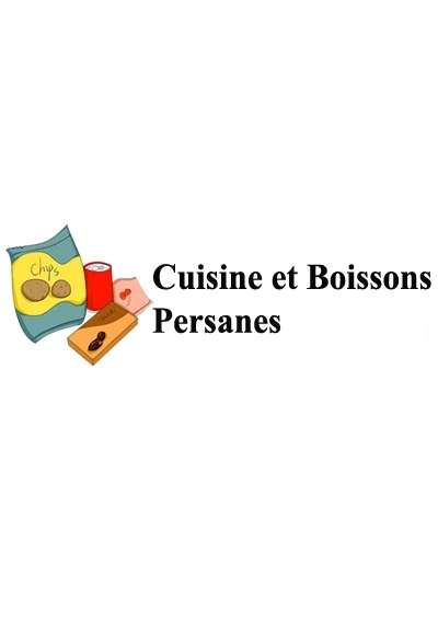 Alimentation et épicerie persanes